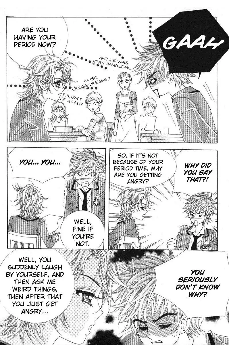 Boy of the Female Wolf Chapter 76 24